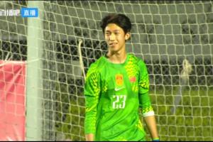 换门将有说法！江宇涵第93分钟替补登场，点球大战两扑对手点球