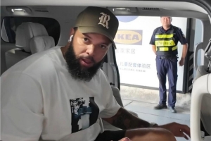 中国球迷的老熟人！德隆·威廉姆斯现身广州担任NBA3X 区域赛嘉宾