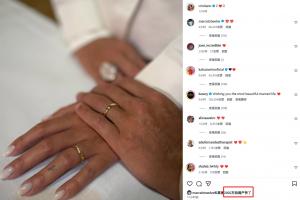 关注度拉满！C罗晒与乔治娜婚戒照，10小时ins点赞数超2000万！